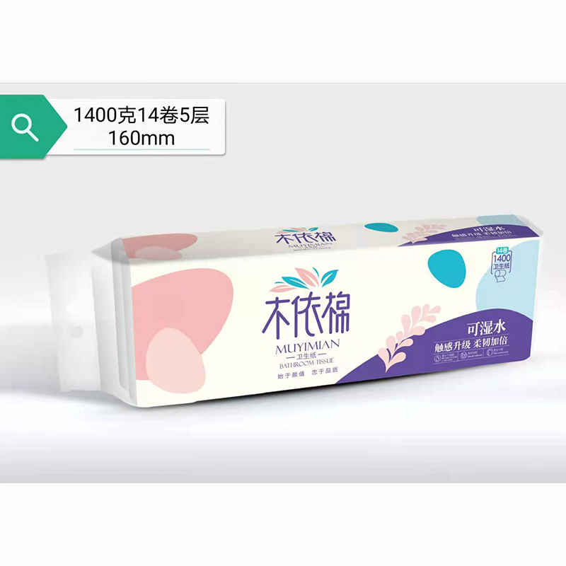 木依棉卷紙1400克14卷5層可濕水