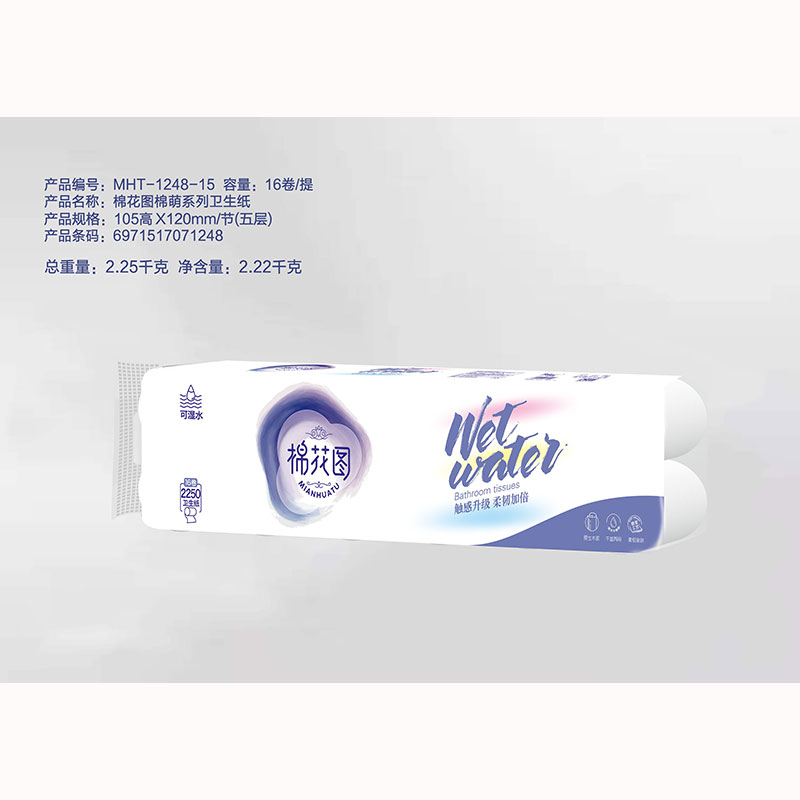 棉花圖牌啟蒙系列衛(wèi)生紙