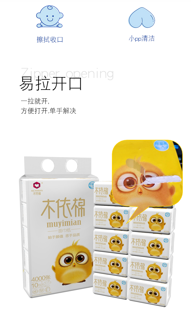 1620352420908013_O1CN01SHsI1b2JJi3S14nU9_!!2209493289401.jpg O1CN01SHsI1b2JJi3S14nU9_!!2209493289401.jpg