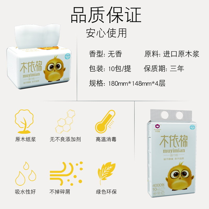 1620352453178710_O1CN01Uhv5eA2JJi3XjiCQX_!!2209493289401.jpg O1CN01Uhv5eA2JJi3XjiCQX_!!2209493289401.jpg